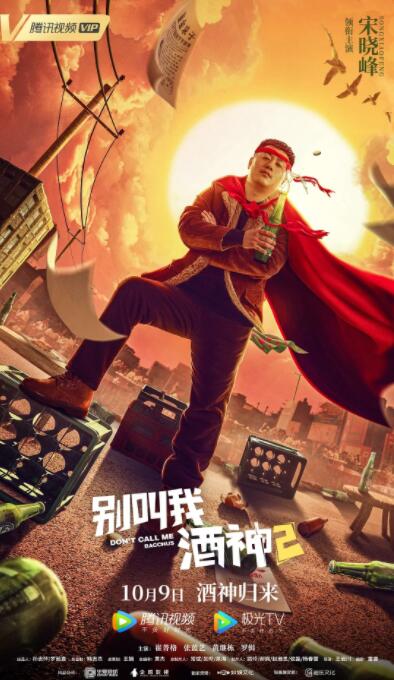 西西人体摄影视频